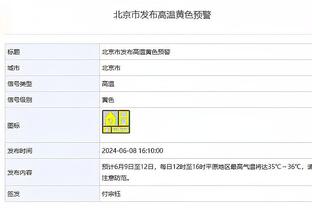 徐正源：非常可惜现在中国足球水平，当年中国在亚洲很厉害很靠前